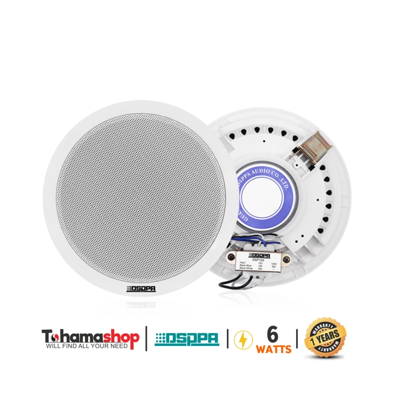 سماعه ديسبا  سقف 6 وات