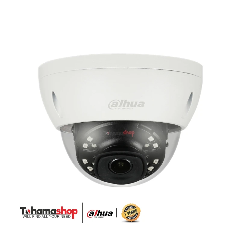 كاميرا شبكية داهوا داخلية دقة 2 ميجا بكسل بصوت ودعم الذكاء الاصطناعي