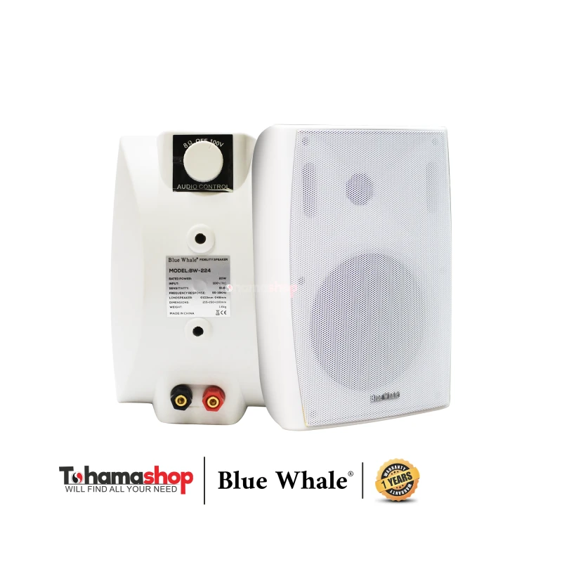 سماعه حائطى خارجى 40 وات بلوويل