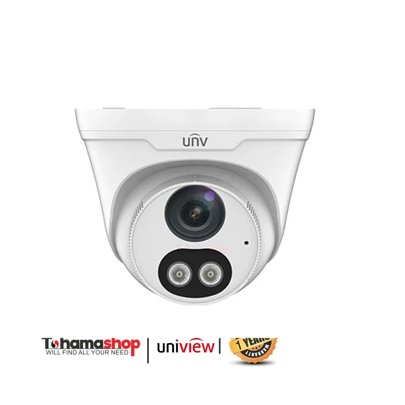 كاميرا شبكية يونيفيو داخلية دقة 2 ميجا بكسل بصوت رؤية ليلية بالألوان