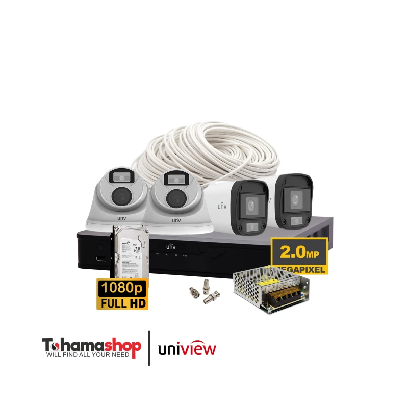 عرض 4 كاميرا مراقبة يونيفيو دقة 2 ميجا بكسل