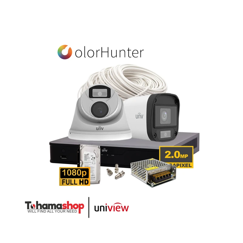 عرض 2 كاميرا مراقبة يونيفيو دقة 2 ميجا بكسل رؤية ليلية بالألوان