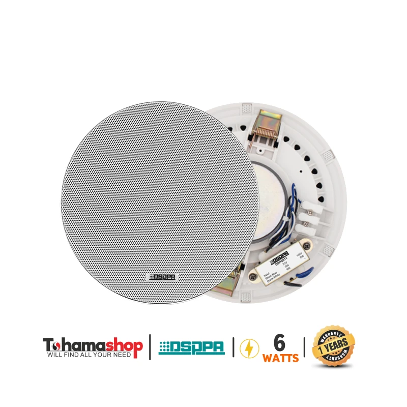 سماعه ديسبا  سقف 6 وات
