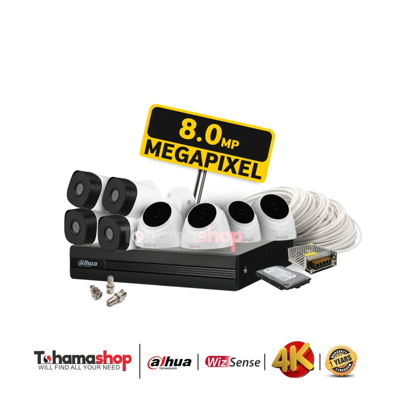 عرض 8 كاميرا مراقبة داهوا دقة 8 ميجا