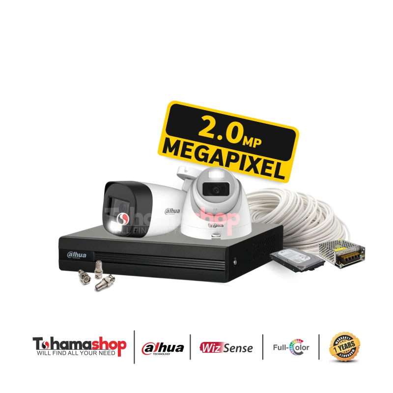 عرض 2 كاميرا مراقبة داهوا دقة 2 ميجا