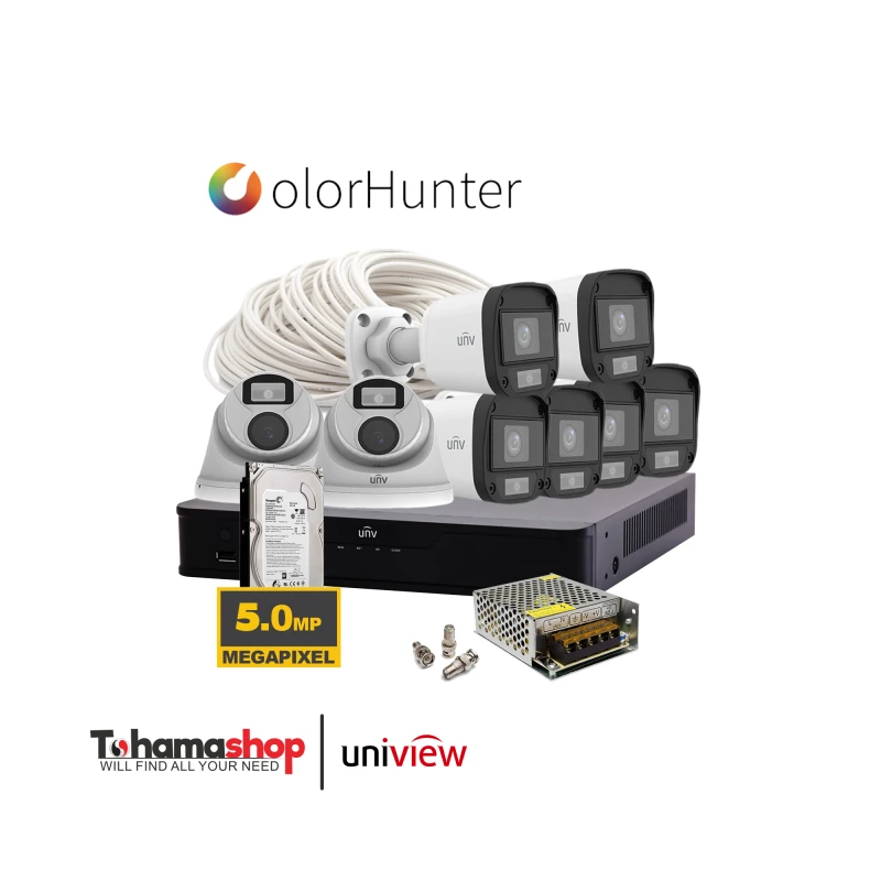عرض 8 كاميرا مراقبة يونيفيو دقة 5 ميجا بكسل رؤية ليلية بالألوان