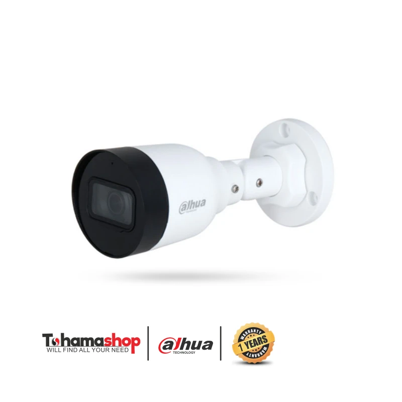 كاميرا شبكية داهوا خارجية دقة 4 ميجا بكسل