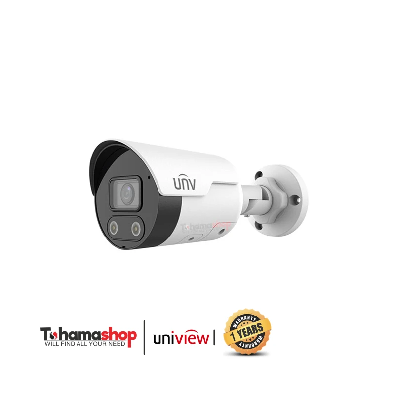 كاميرا شبكية يونيفيو خارجية دقة 2 ميجا بكسل بصوت رؤية ليلية بالألوان