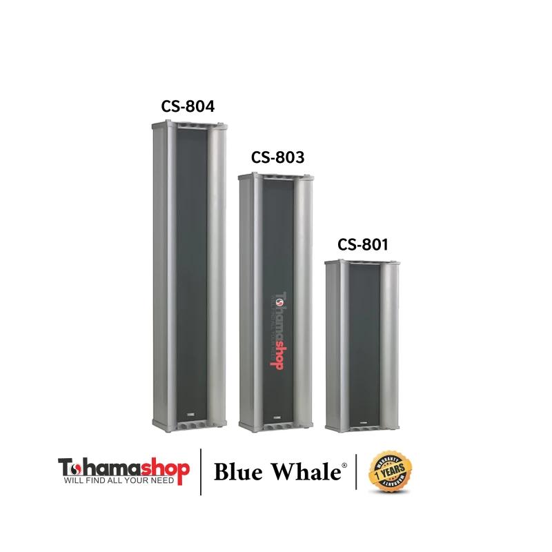 سماعه عموديه خارجى داخلى بلوويل 45 وات