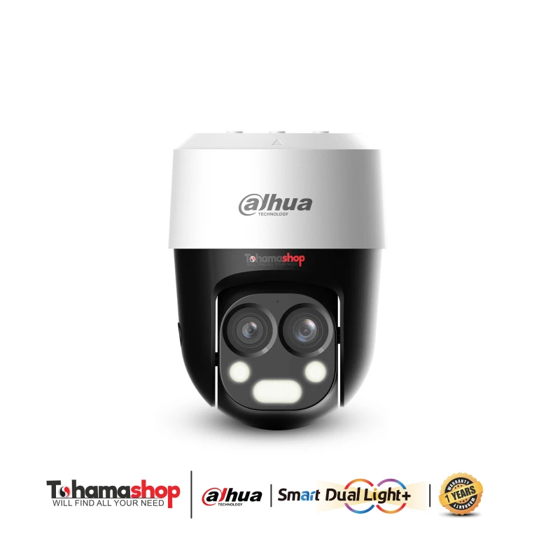 كاميرا  داهو PT ذكية ثنائية الإضاءة بدقة 2 ميجا بتقنية HDCVI وعدسة متغيرة البؤرة