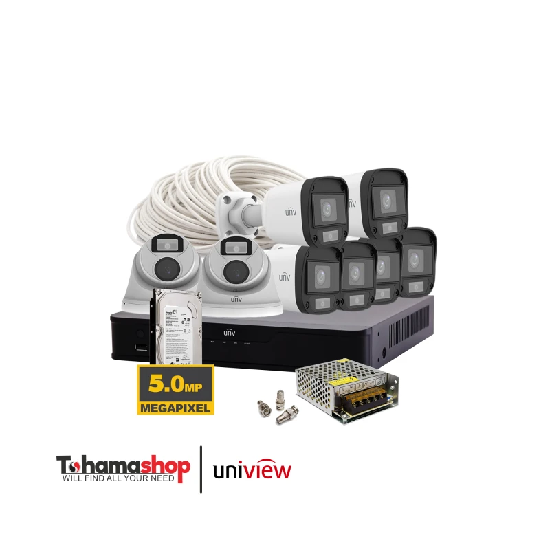 عرض 8 كاميرا مراقبة يونيفيو دقة 5 ميجا بكسل