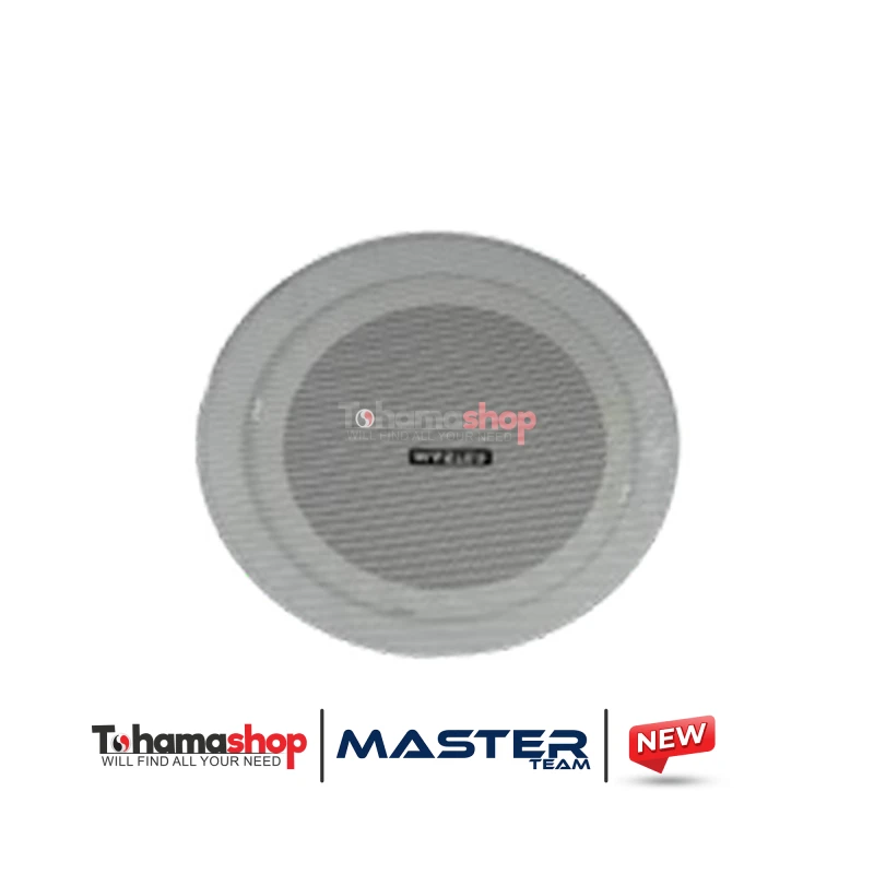 سماعه ماستر تيم سقف 10 وات -فولت  (ابيض)