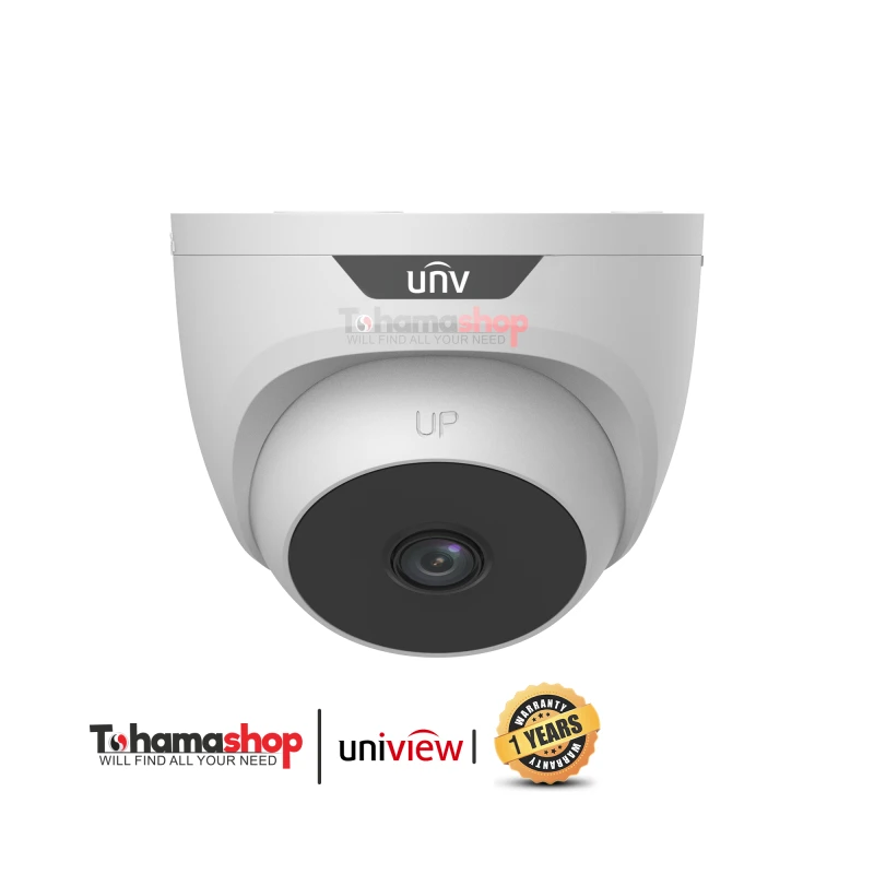 كاميرا يونيفيو داخلية دقة 2 ميجا بكسل