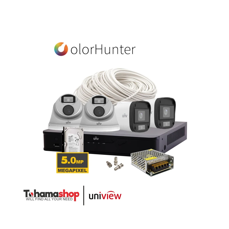 عرض 4 كاميرا مراقبة يونيفيو دقة 5 ميجا بكسل رؤية ليلية بالألوان