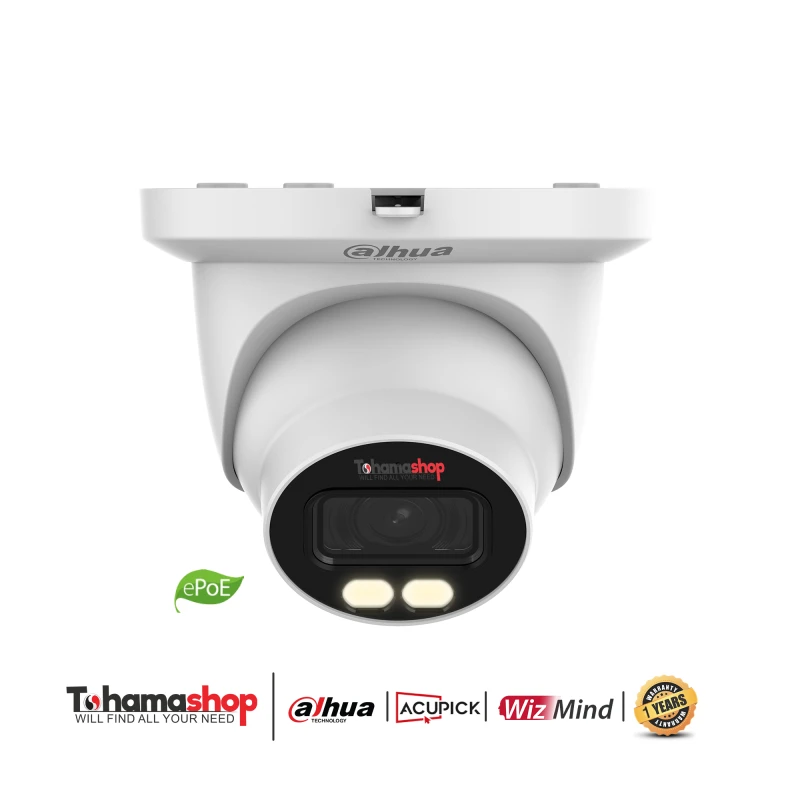 كاميرا شبكية داهوا داخلية دقة 4 ميجا بكسل بصوت وصورة رؤية ليلية بالألوان تدعم الذكاء الاصطناعى