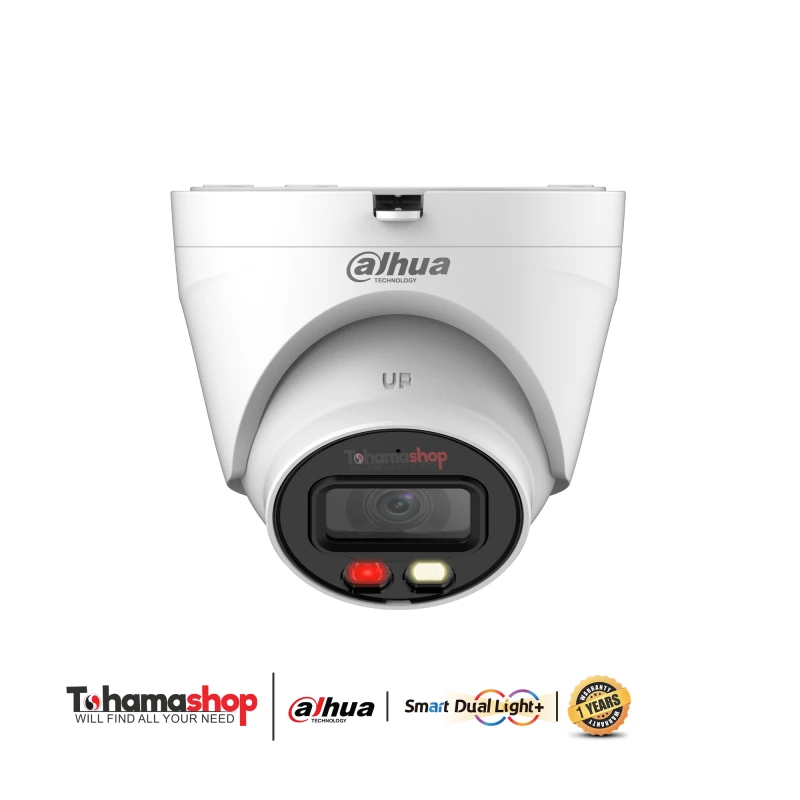 كاميرا شبكية داهوا داخلية دقة 4 ميجا بكسل بصوت وصورة رؤية ليلية بالألوان